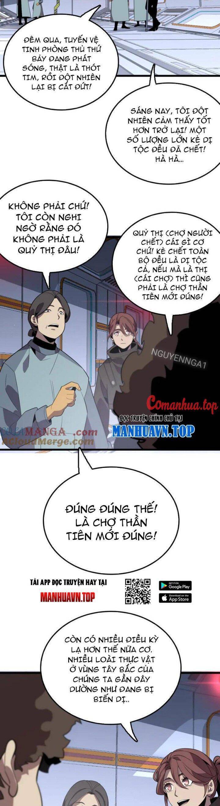 Vạn Tộc Xâm Lược: Thiên Hạ Tham Chiến, Ta Trấn Thủ Hậu Phương Chap 27 - Next Chap 28