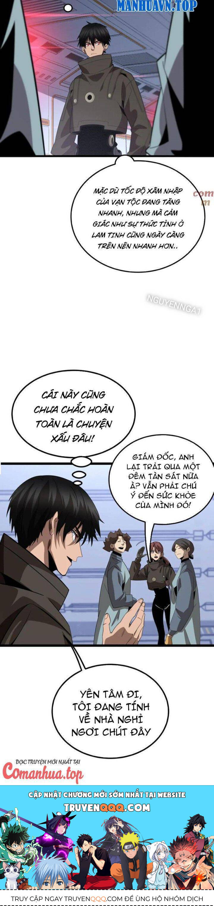 Vạn Tộc Xâm Lược: Thiên Hạ Tham Chiến, Ta Trấn Thủ Hậu Phương Chap 27 - Next Chap 28