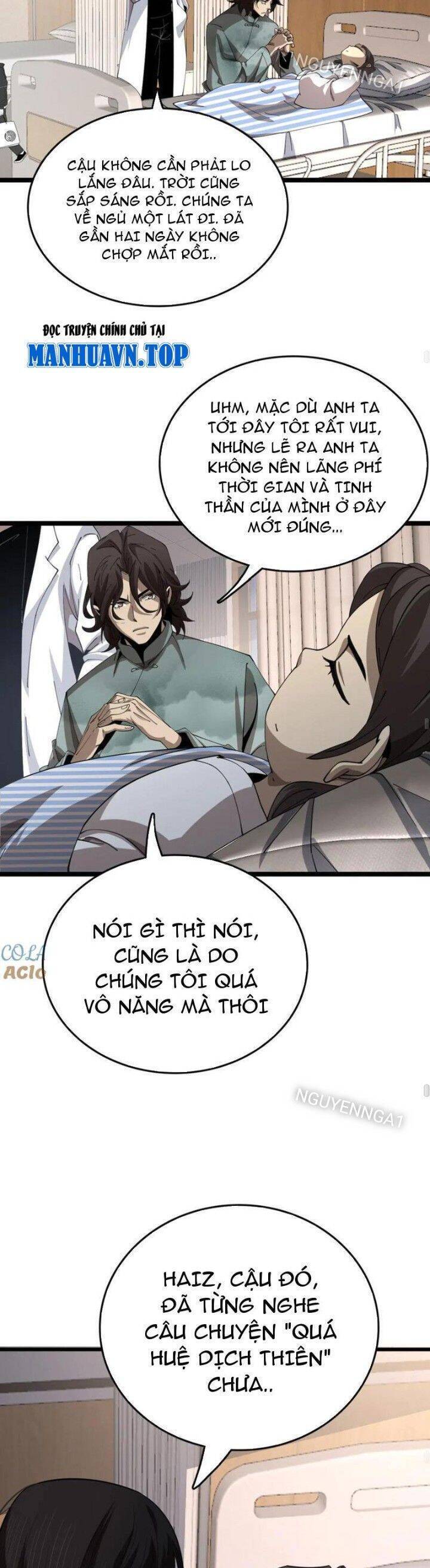 Vạn Tộc Xâm Lược: Thiên Hạ Tham Chiến, Ta Trấn Thủ Hậu Phương Chap 27 - Next Chap 28