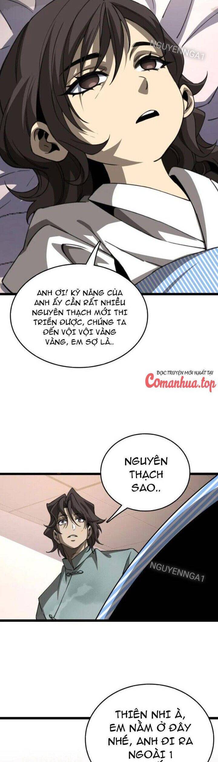 Vạn Tộc Xâm Lược: Thiên Hạ Tham Chiến, Ta Trấn Thủ Hậu Phương Chap 27 - Next Chap 28