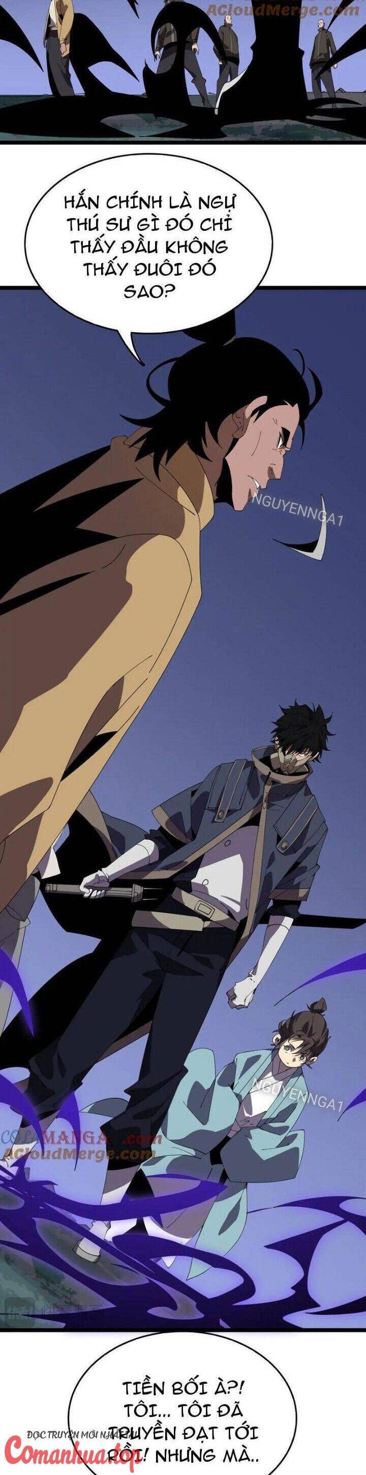 Vạn Tộc Xâm Lược: Thiên Hạ Tham Chiến, Ta Trấn Thủ Hậu Phương Chap 28 - Next Chap 29