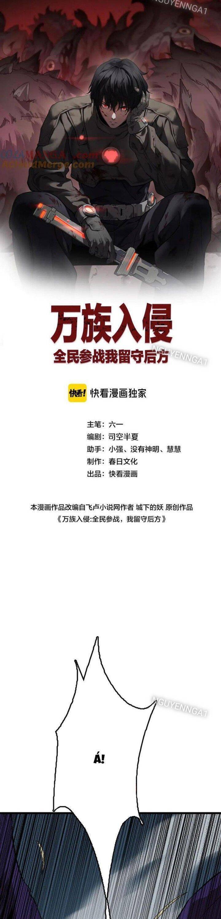 Vạn Tộc Xâm Lược: Thiên Hạ Tham Chiến, Ta Trấn Thủ Hậu Phương Chap 28 - Next Chap 29