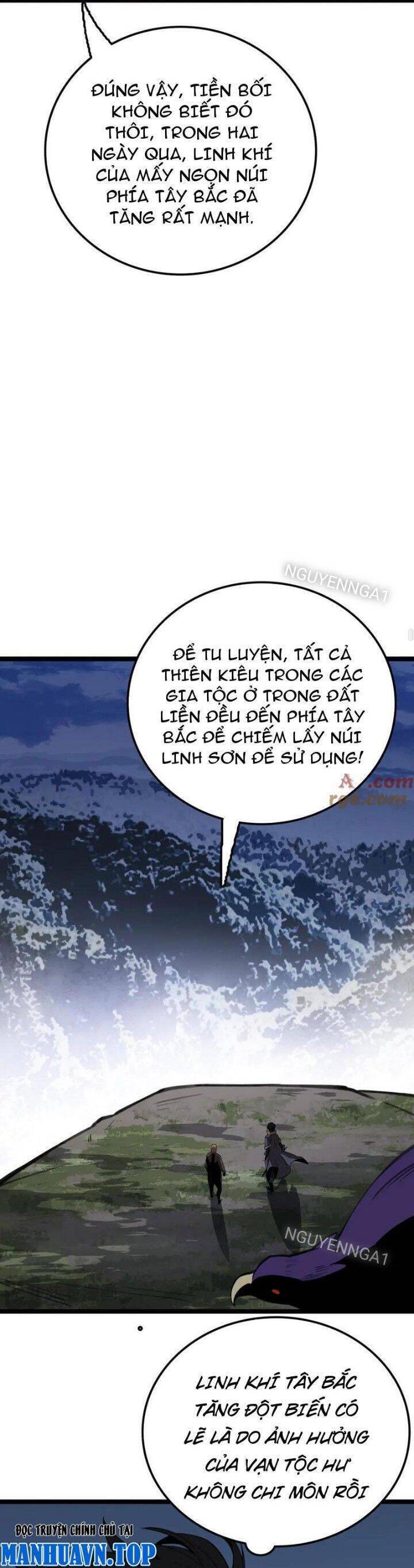 Vạn Tộc Xâm Lược: Thiên Hạ Tham Chiến, Ta Trấn Thủ Hậu Phương Chap 28 - Next Chap 29
