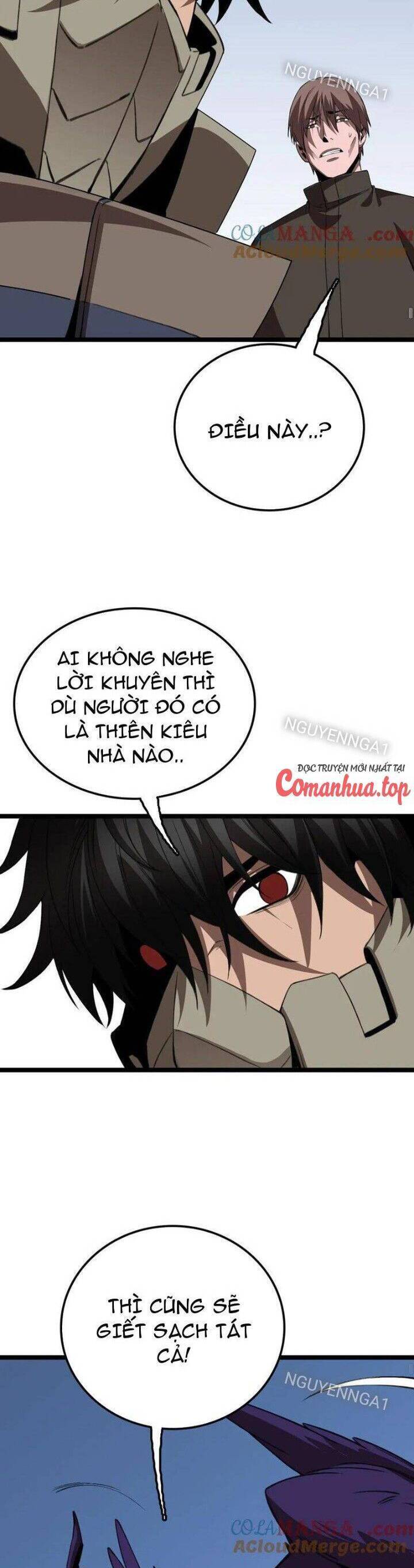 Vạn Tộc Xâm Lược: Thiên Hạ Tham Chiến, Ta Trấn Thủ Hậu Phương Chap 28 - Next Chap 29