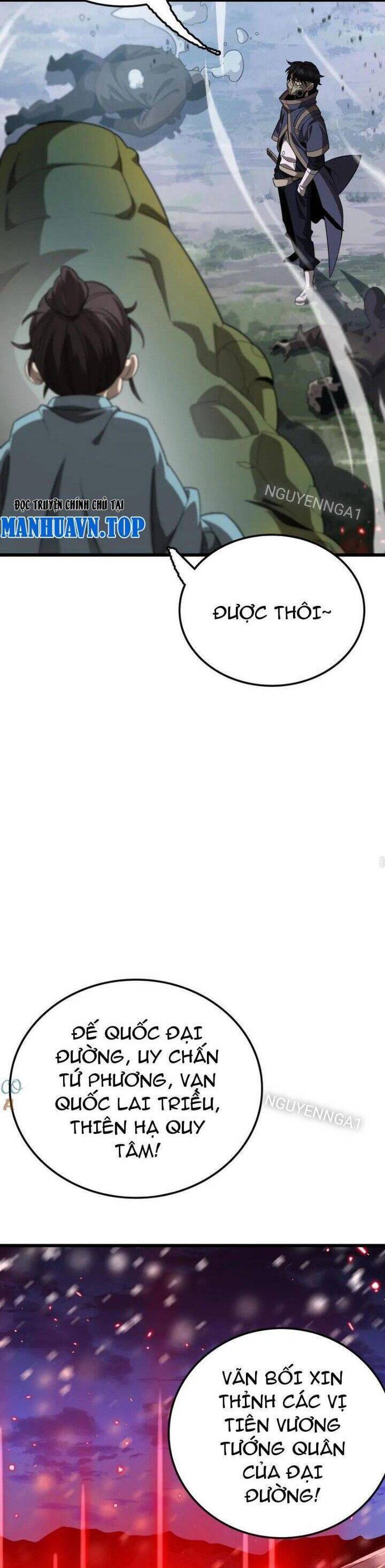 Vạn Tộc Xâm Lược: Thiên Hạ Tham Chiến, Ta Trấn Thủ Hậu Phương Chap 28 - Next Chap 29