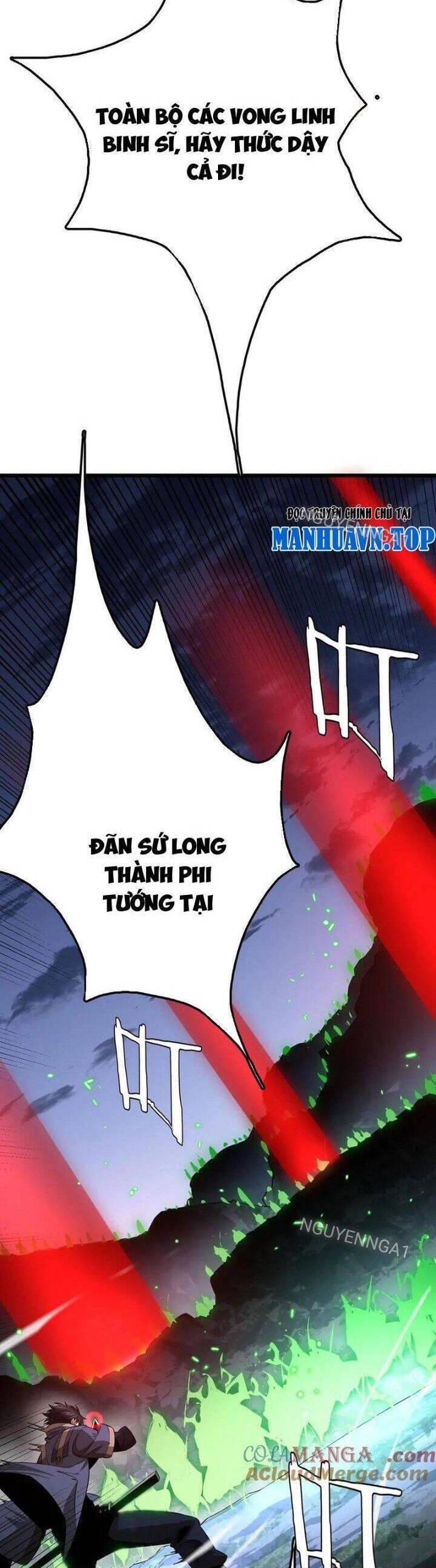 Vạn Tộc Xâm Lược: Thiên Hạ Tham Chiến, Ta Trấn Thủ Hậu Phương Chap 28 - Next Chap 29
