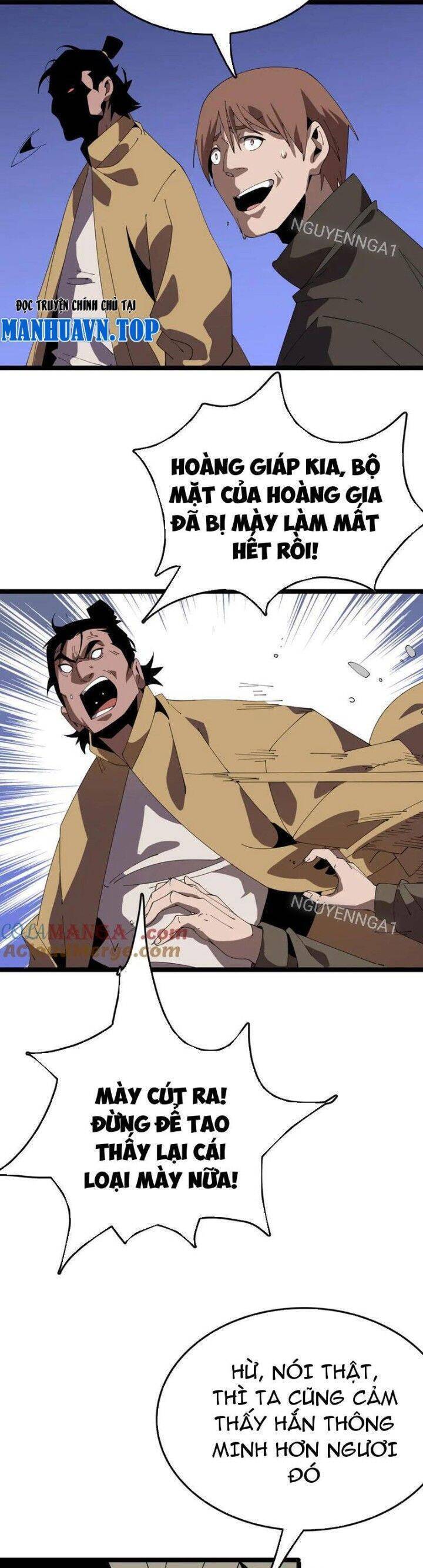 Vạn Tộc Xâm Lược: Thiên Hạ Tham Chiến, Ta Trấn Thủ Hậu Phương Chap 28 - Next Chap 29