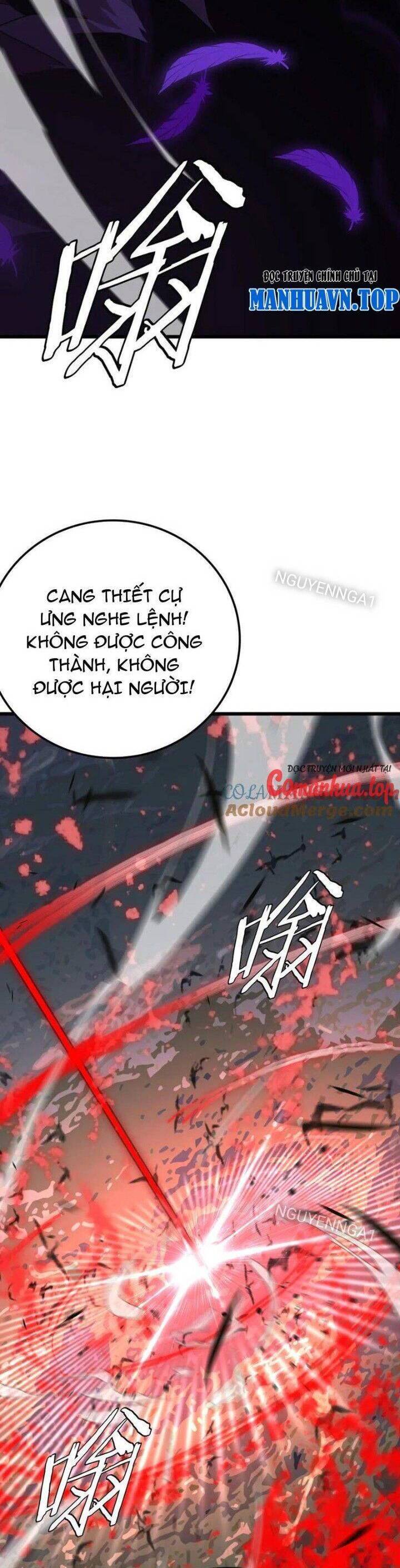 Vạn Tộc Xâm Lược: Thiên Hạ Tham Chiến, Ta Trấn Thủ Hậu Phương Chap 28 - Next Chap 29