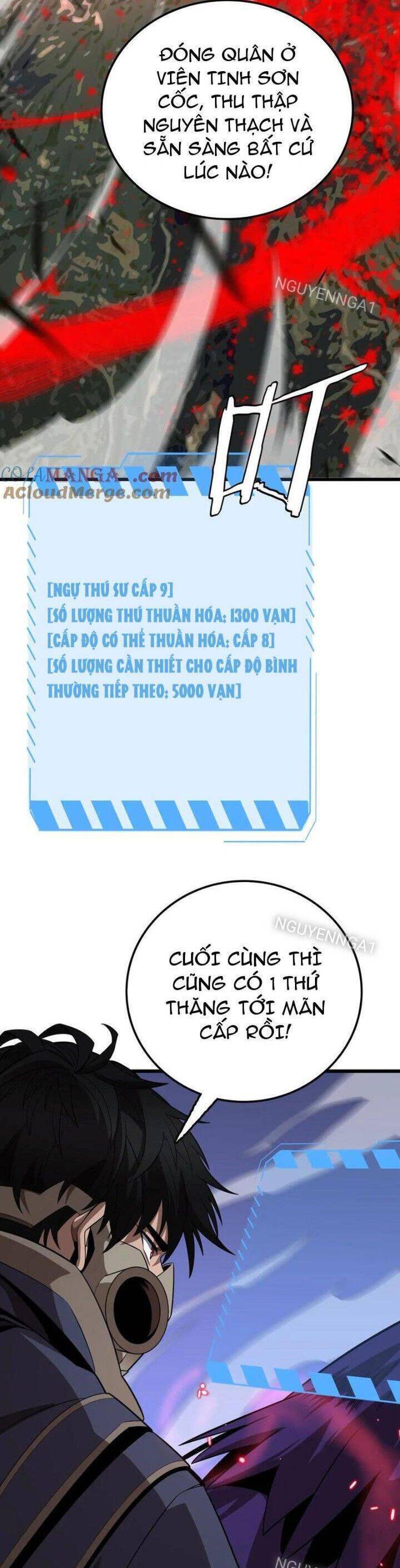 Vạn Tộc Xâm Lược: Thiên Hạ Tham Chiến, Ta Trấn Thủ Hậu Phương Chap 28 - Next Chap 29