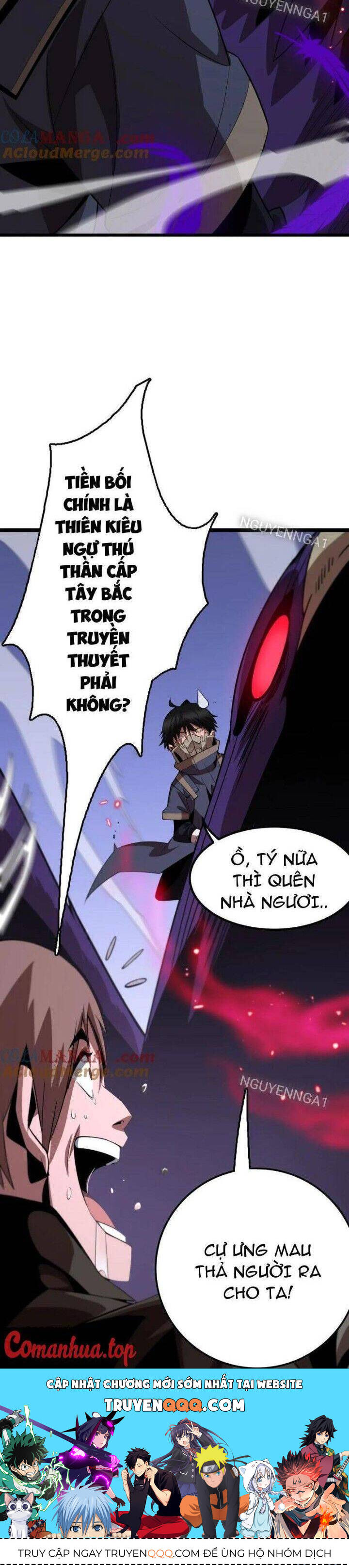 Vạn Tộc Xâm Lược: Thiên Hạ Tham Chiến, Ta Trấn Thủ Hậu Phương Chap 28 - Next Chap 29