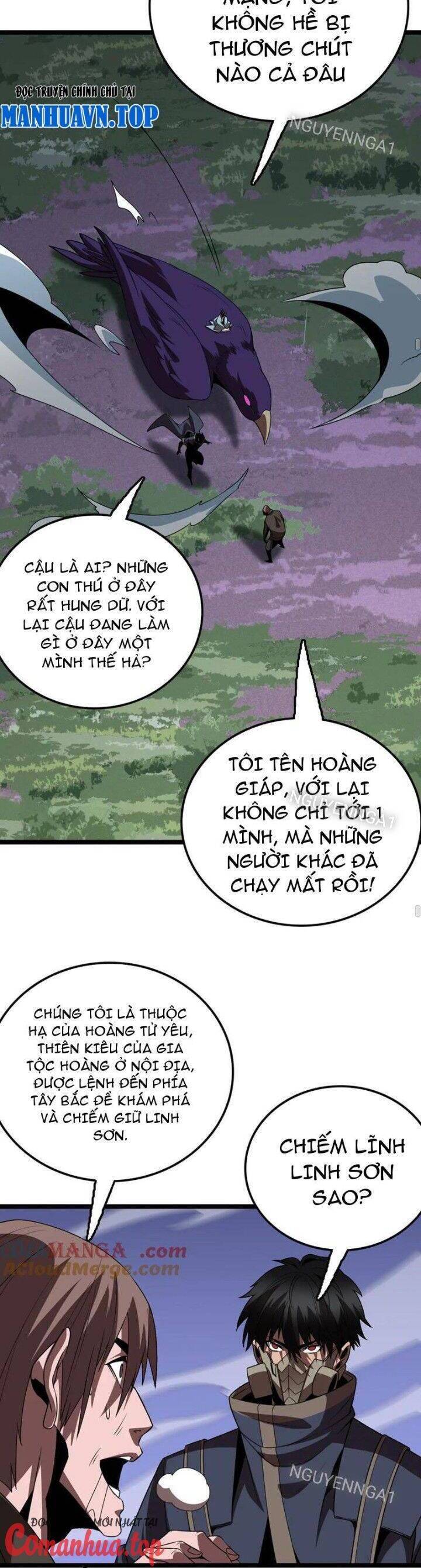 Vạn Tộc Xâm Lược: Thiên Hạ Tham Chiến, Ta Trấn Thủ Hậu Phương Chap 28 - Next Chap 29