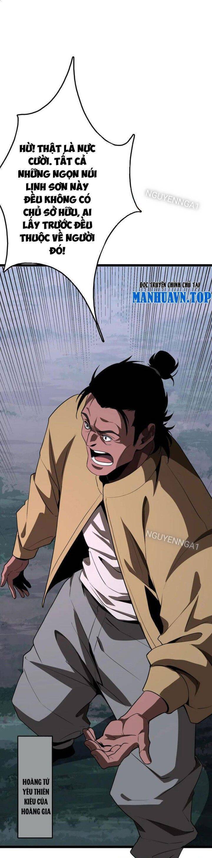 Vạn Tộc Xâm Lược: Thiên Hạ Tham Chiến, Ta Trấn Thủ Hậu Phương Chap 28 - Next Chap 29