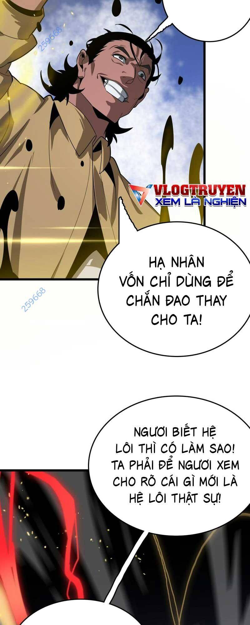 Vạn Tộc Xâm Lược: Thiên Hạ Tham Chiến, Ta Trấn Thủ Hậu Phương Chap 29 - Next Chap 30