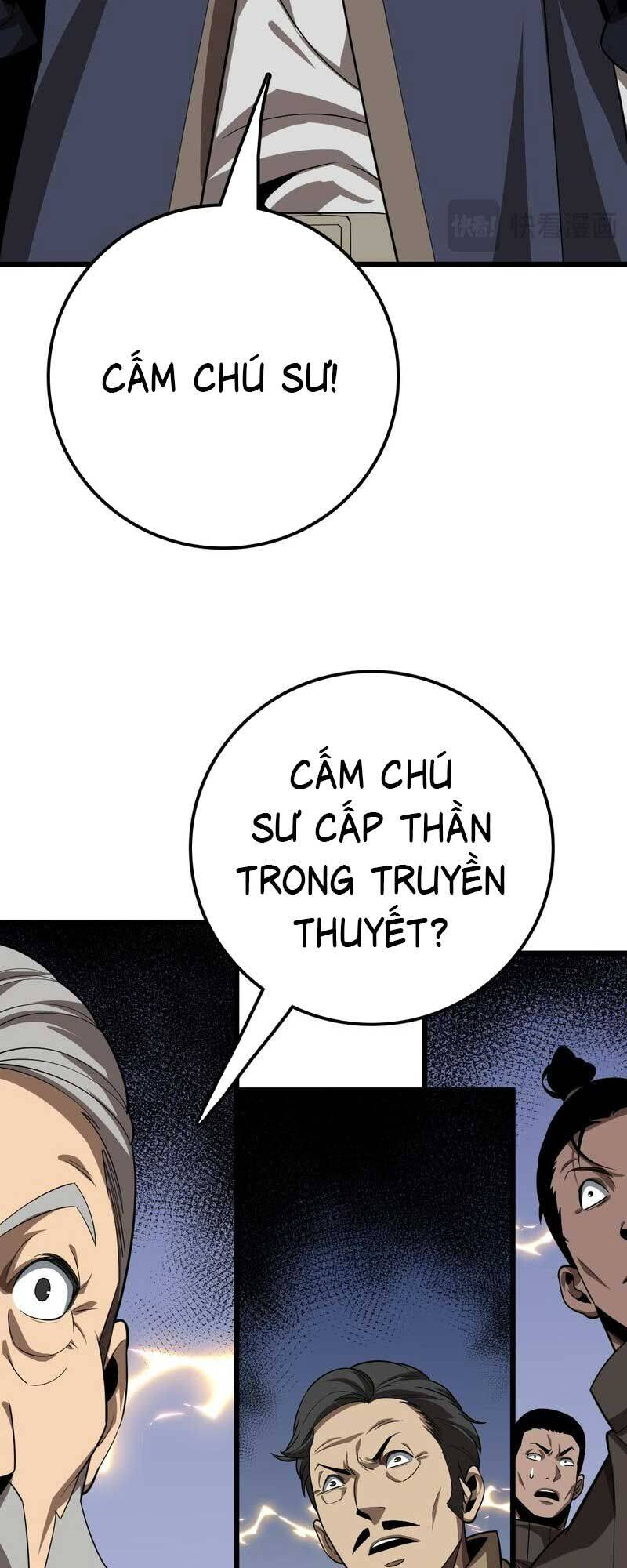 Vạn Tộc Xâm Lược: Thiên Hạ Tham Chiến, Ta Trấn Thủ Hậu Phương Chap 29 - Next Chap 30