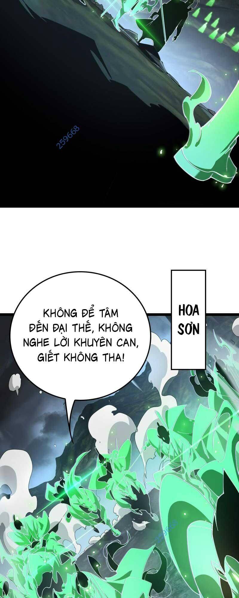 Vạn Tộc Xâm Lược: Thiên Hạ Tham Chiến, Ta Trấn Thủ Hậu Phương Chap 29 - Next Chap 30