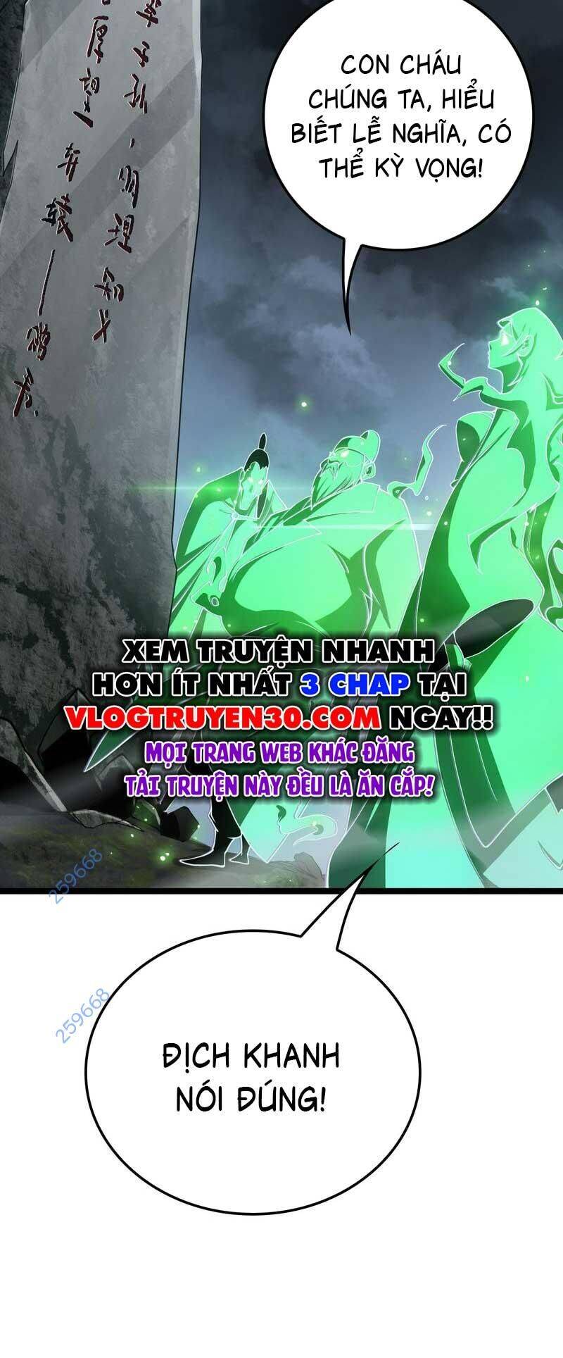 Vạn Tộc Xâm Lược: Thiên Hạ Tham Chiến, Ta Trấn Thủ Hậu Phương Chap 29 - Next Chap 30