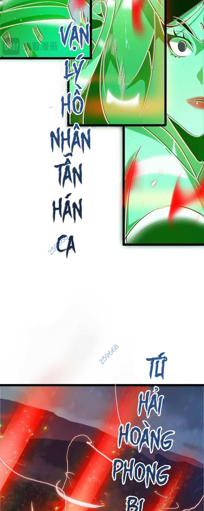 Vạn Tộc Xâm Lược: Thiên Hạ Tham Chiến, Ta Trấn Thủ Hậu Phương Chap 29 - Next Chap 30