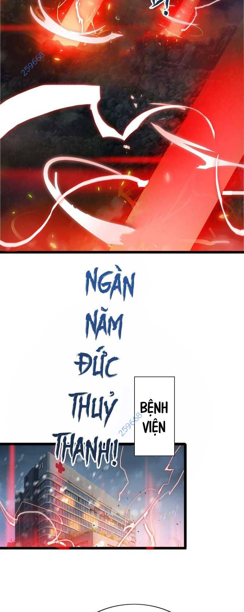 Vạn Tộc Xâm Lược: Thiên Hạ Tham Chiến, Ta Trấn Thủ Hậu Phương Chap 29 - Next Chap 30