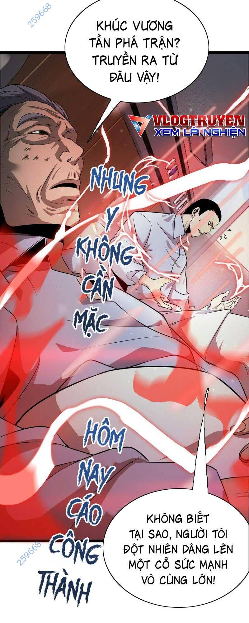 Vạn Tộc Xâm Lược: Thiên Hạ Tham Chiến, Ta Trấn Thủ Hậu Phương Chap 29 - Next Chap 30