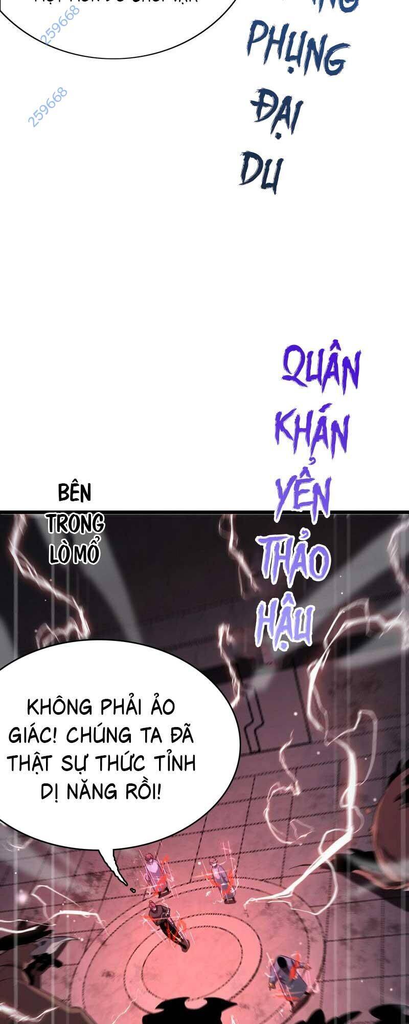 Vạn Tộc Xâm Lược: Thiên Hạ Tham Chiến, Ta Trấn Thủ Hậu Phương Chap 29 - Next Chap 30