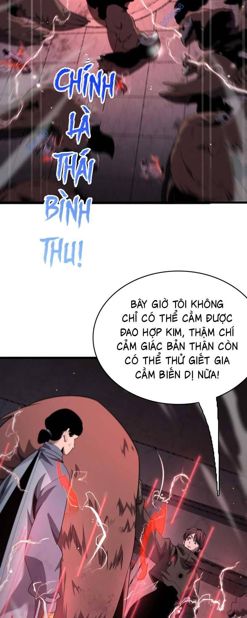 Vạn Tộc Xâm Lược: Thiên Hạ Tham Chiến, Ta Trấn Thủ Hậu Phương Chap 29 - Next Chap 30