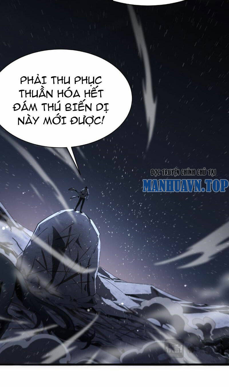Vạn Tộc Xâm Lược: Thiên Hạ Tham Chiến, Ta Trấn Thủ Hậu Phương Chap 3 - Next Chap 4