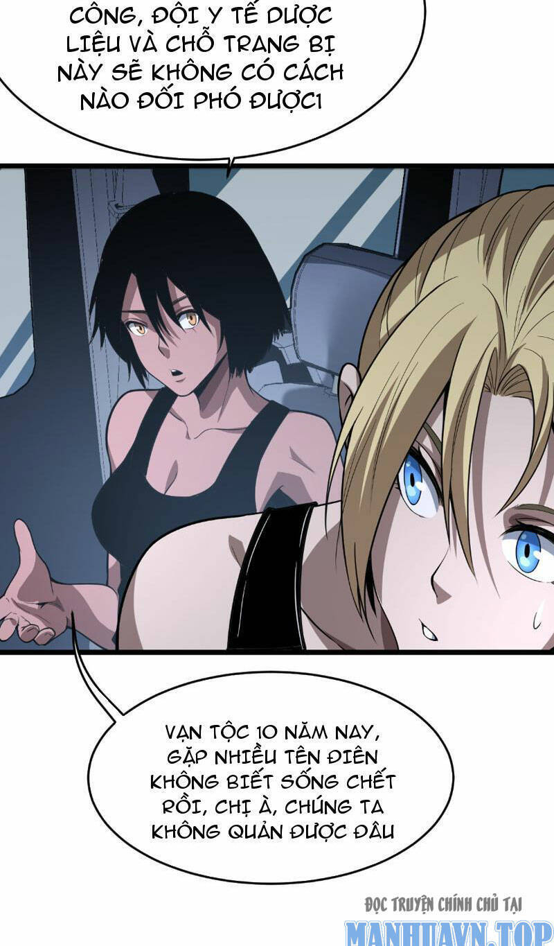 Vạn Tộc Xâm Lược: Thiên Hạ Tham Chiến, Ta Trấn Thủ Hậu Phương Chap 3 - Next Chap 4