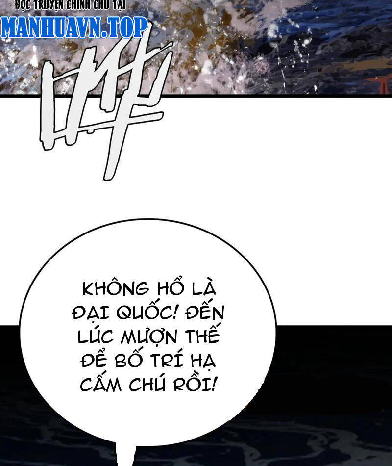 Vạn Tộc Xâm Lược: Thiên Hạ Tham Chiến, Ta Trấn Thủ Hậu Phương Chap 30 - Next Chap 31
