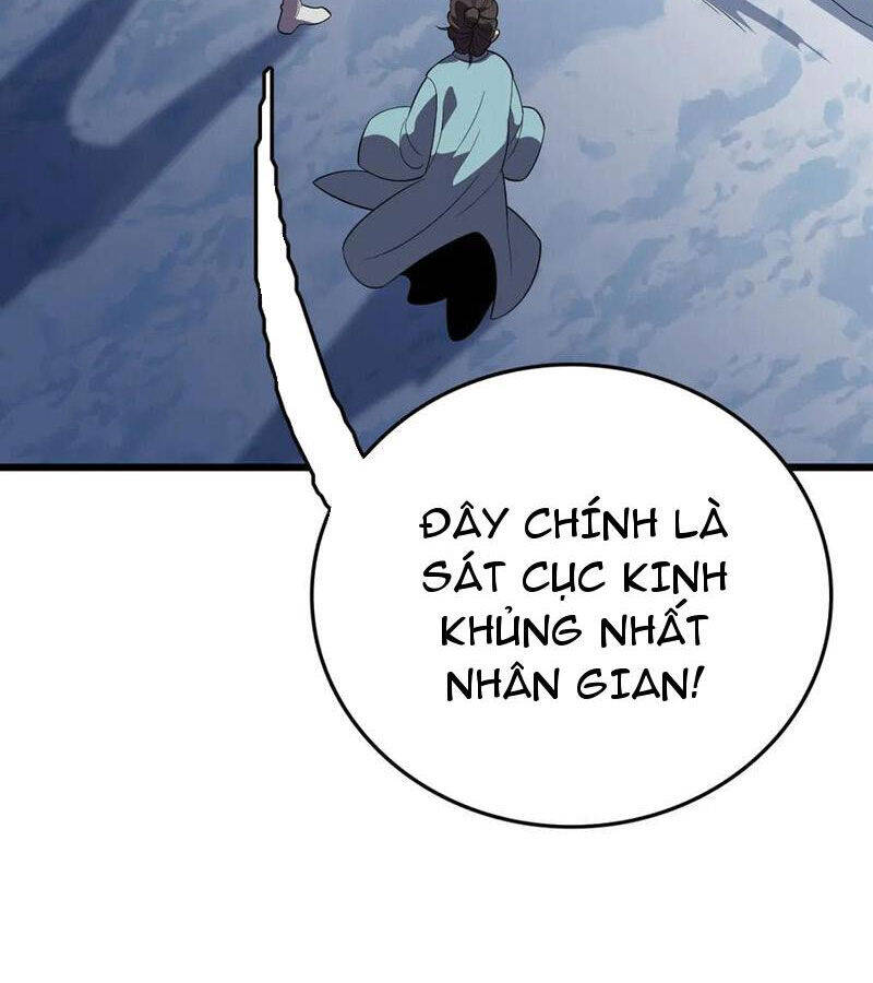 Vạn Tộc Xâm Lược: Thiên Hạ Tham Chiến, Ta Trấn Thủ Hậu Phương Chap 30 - Next Chap 31