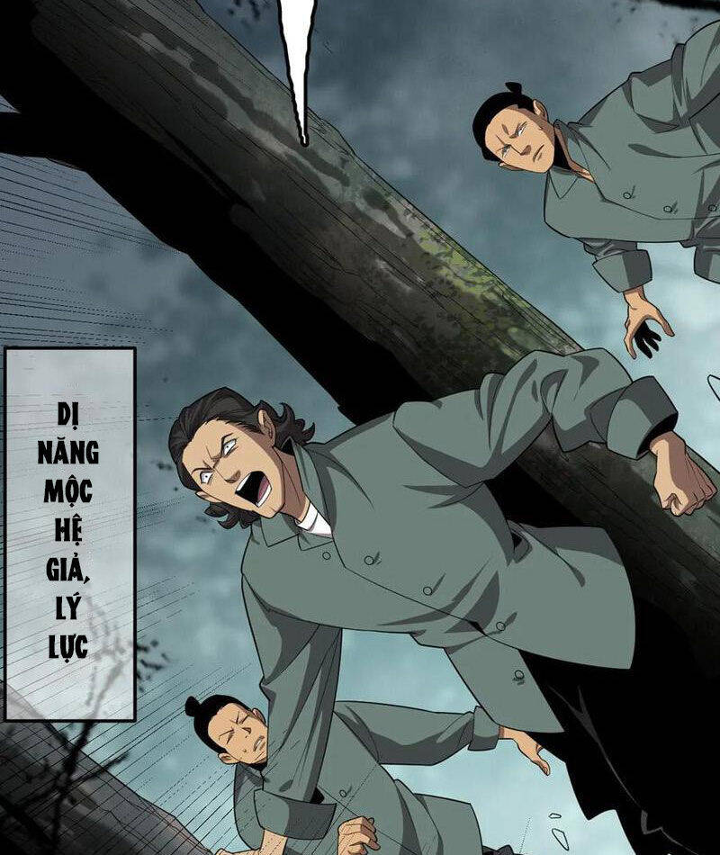 Vạn Tộc Xâm Lược: Thiên Hạ Tham Chiến, Ta Trấn Thủ Hậu Phương Chap 30 - Next Chap 31