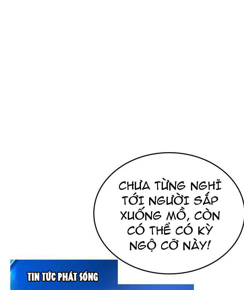 Vạn Tộc Xâm Lược: Thiên Hạ Tham Chiến, Ta Trấn Thủ Hậu Phương Chap 30 - Next Chap 31