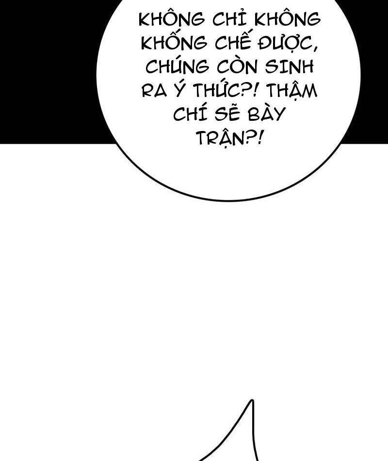 Vạn Tộc Xâm Lược: Thiên Hạ Tham Chiến, Ta Trấn Thủ Hậu Phương Chap 30 - Next Chap 31