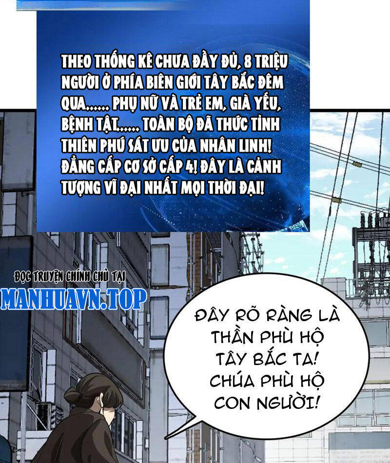 Vạn Tộc Xâm Lược: Thiên Hạ Tham Chiến, Ta Trấn Thủ Hậu Phương Chap 30 - Next Chap 31