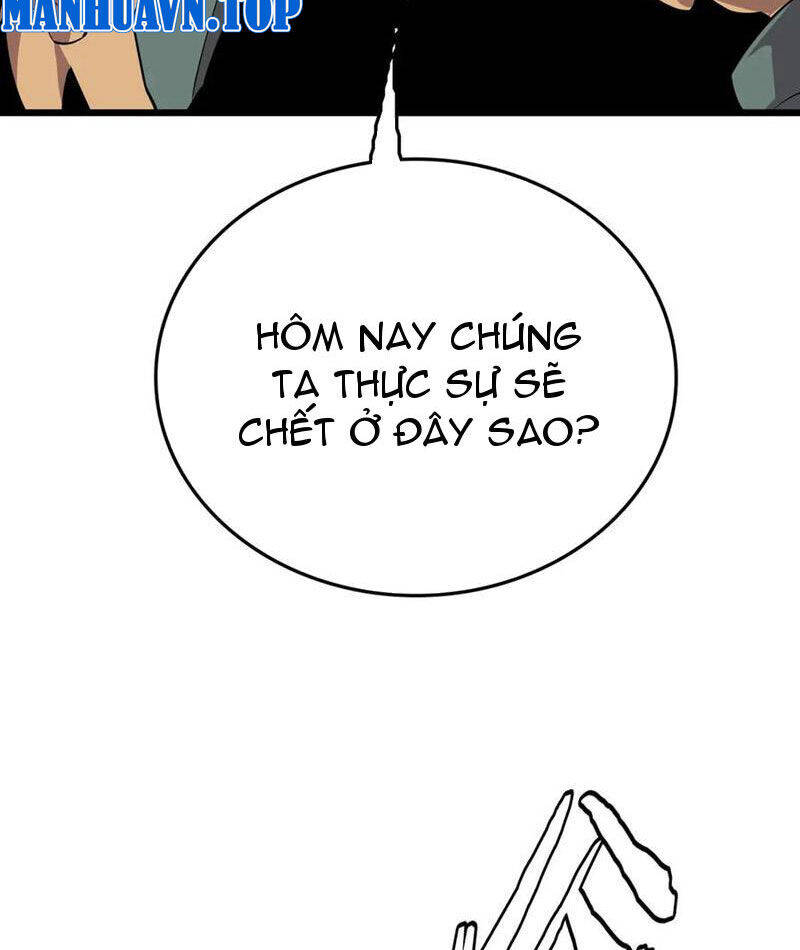 Vạn Tộc Xâm Lược: Thiên Hạ Tham Chiến, Ta Trấn Thủ Hậu Phương Chap 30 - Next Chap 31