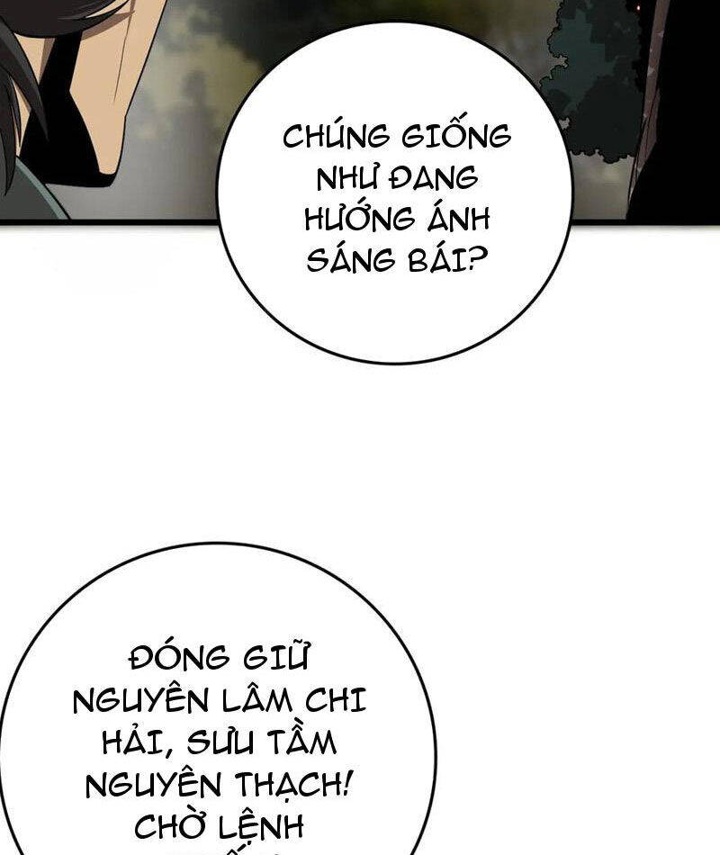 Vạn Tộc Xâm Lược: Thiên Hạ Tham Chiến, Ta Trấn Thủ Hậu Phương Chap 30 - Next Chap 31