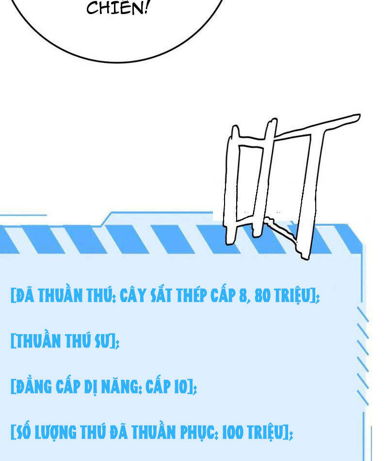 Vạn Tộc Xâm Lược: Thiên Hạ Tham Chiến, Ta Trấn Thủ Hậu Phương Chap 30 - Next Chap 31
