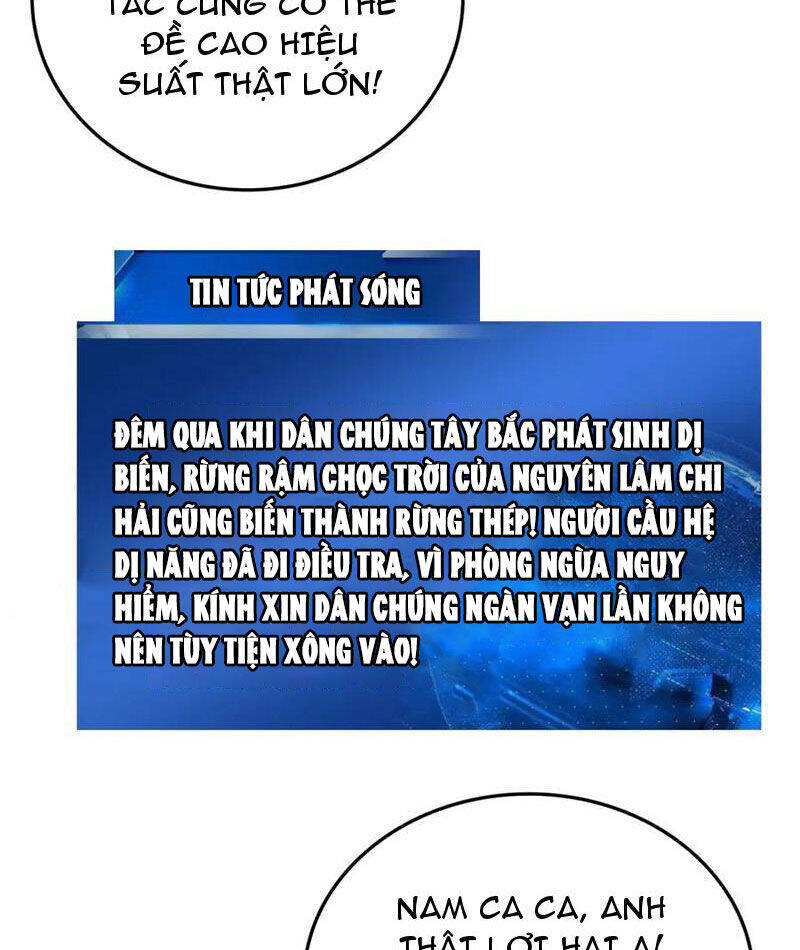 Vạn Tộc Xâm Lược: Thiên Hạ Tham Chiến, Ta Trấn Thủ Hậu Phương Chap 30 - Next Chap 31