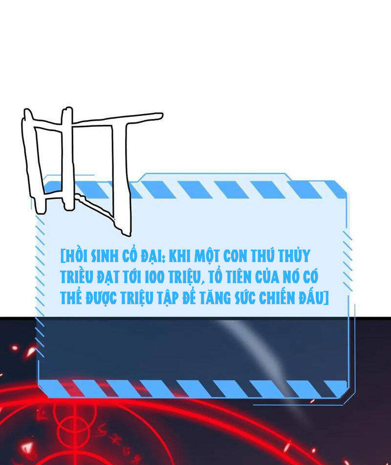 Vạn Tộc Xâm Lược: Thiên Hạ Tham Chiến, Ta Trấn Thủ Hậu Phương Chap 30 - Next Chap 31