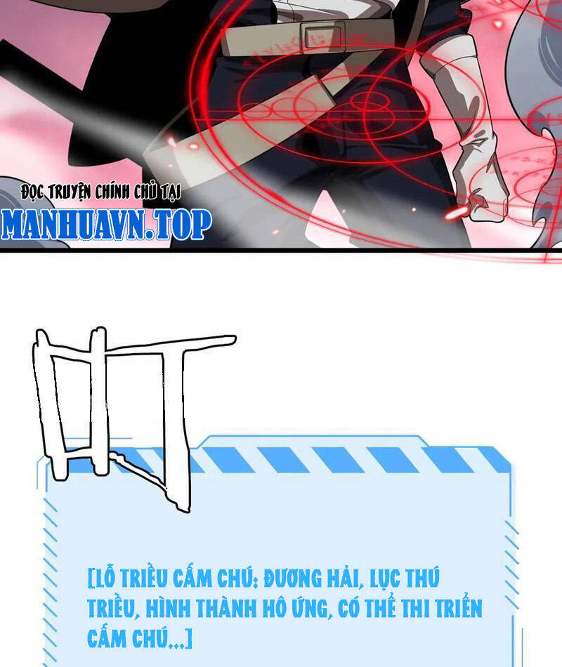 Vạn Tộc Xâm Lược: Thiên Hạ Tham Chiến, Ta Trấn Thủ Hậu Phương Chap 30 - Next Chap 31