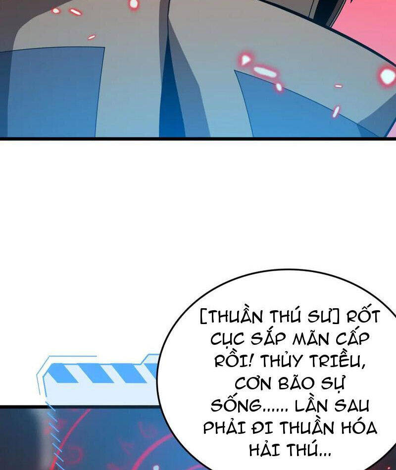 Vạn Tộc Xâm Lược: Thiên Hạ Tham Chiến, Ta Trấn Thủ Hậu Phương Chap 30 - Next Chap 31