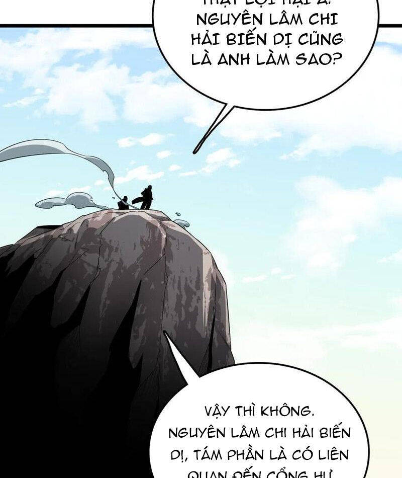 Vạn Tộc Xâm Lược: Thiên Hạ Tham Chiến, Ta Trấn Thủ Hậu Phương Chap 30 - Next Chap 31