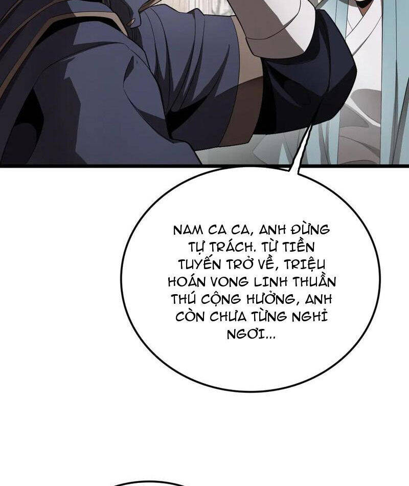 Vạn Tộc Xâm Lược: Thiên Hạ Tham Chiến, Ta Trấn Thủ Hậu Phương Chap 30 - Next Chap 31