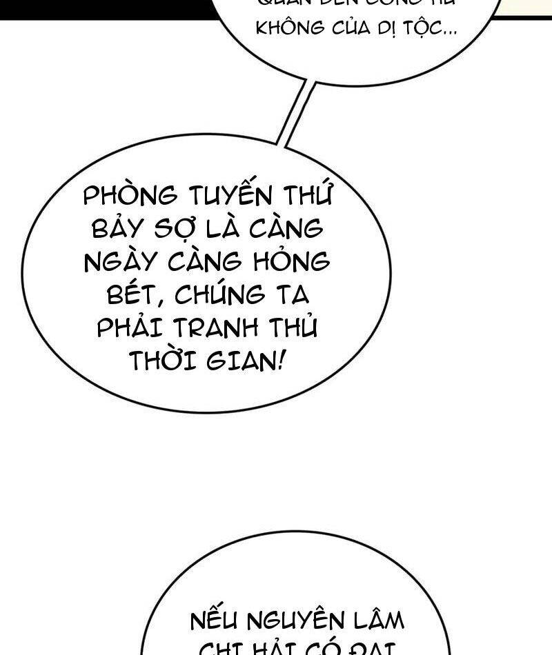 Vạn Tộc Xâm Lược: Thiên Hạ Tham Chiến, Ta Trấn Thủ Hậu Phương Chap 30 - Next Chap 31