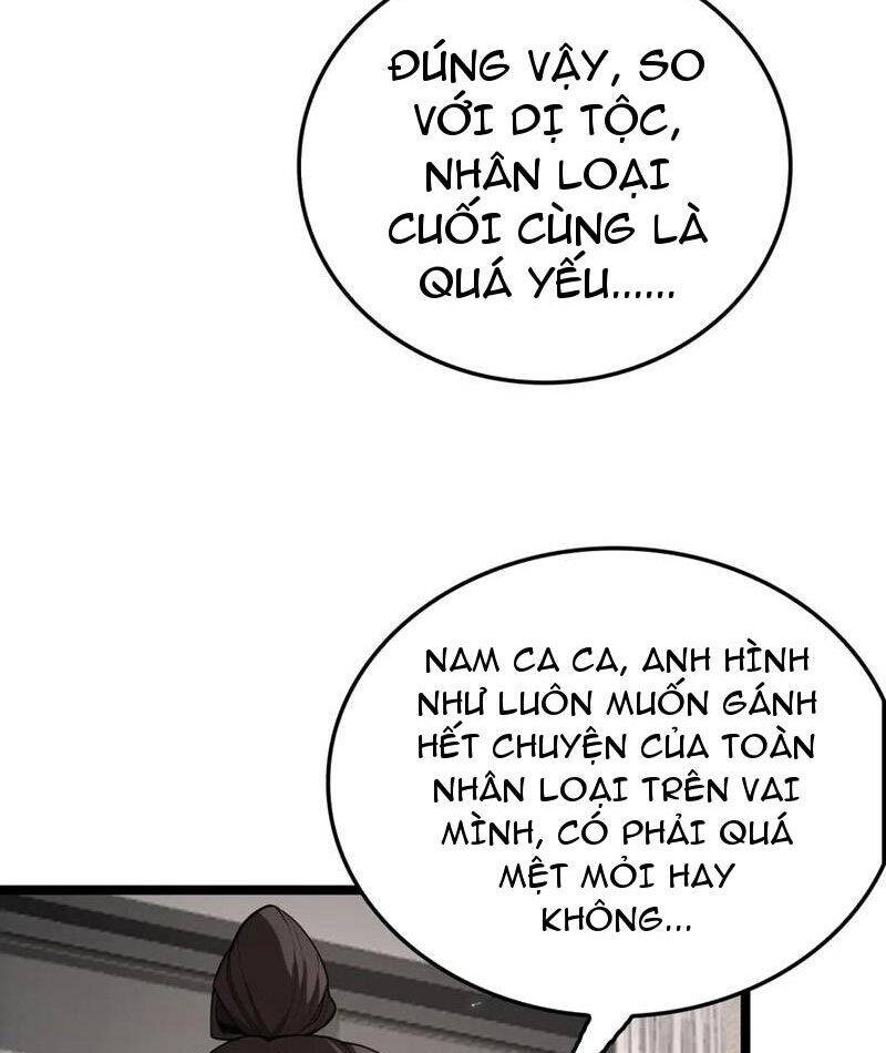 Vạn Tộc Xâm Lược: Thiên Hạ Tham Chiến, Ta Trấn Thủ Hậu Phương Chap 30 - Next Chap 31