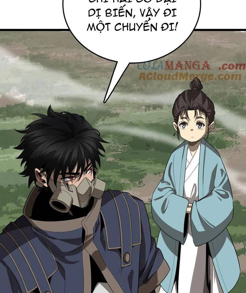 Vạn Tộc Xâm Lược: Thiên Hạ Tham Chiến, Ta Trấn Thủ Hậu Phương Chap 30 - Next Chap 31