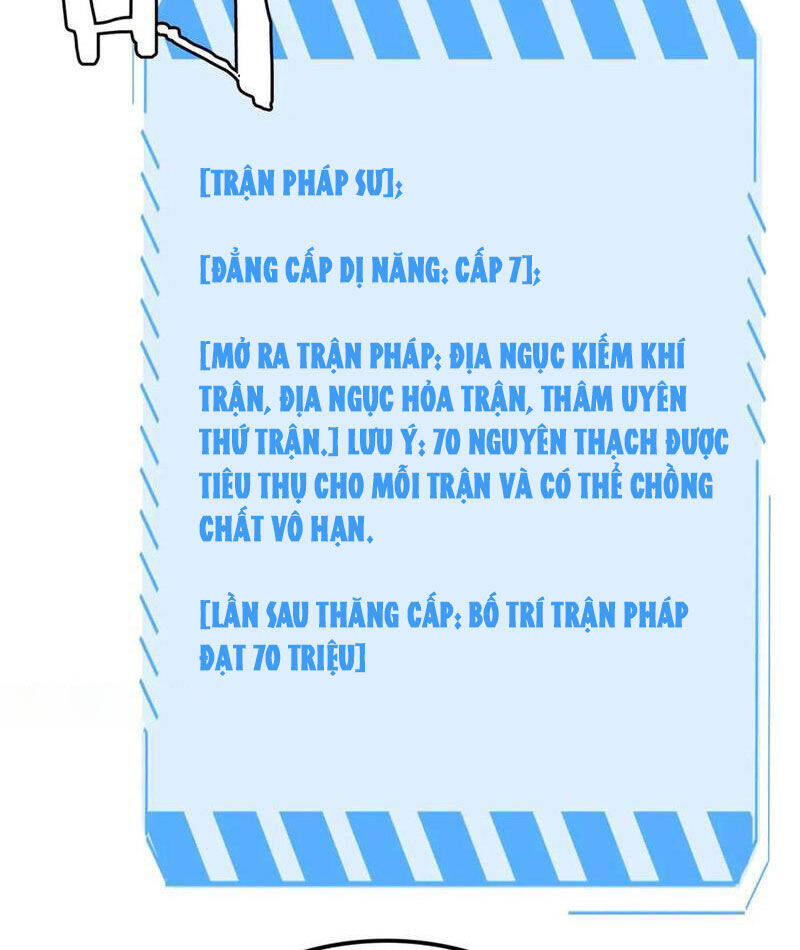 Vạn Tộc Xâm Lược: Thiên Hạ Tham Chiến, Ta Trấn Thủ Hậu Phương Chap 30 - Next Chap 31
