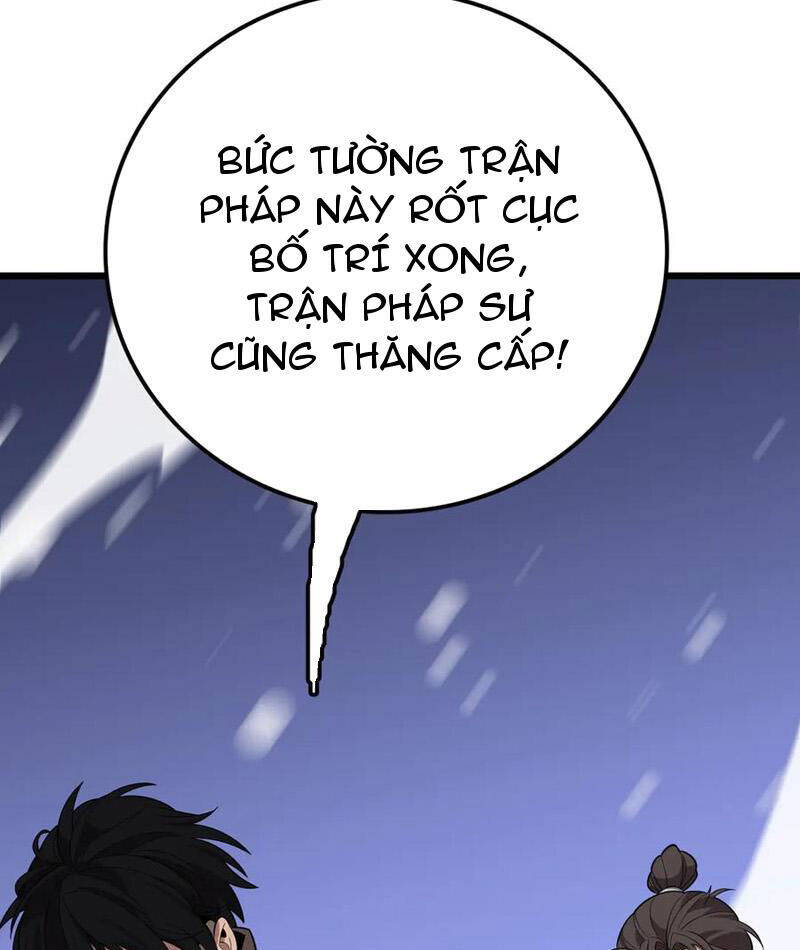 Vạn Tộc Xâm Lược: Thiên Hạ Tham Chiến, Ta Trấn Thủ Hậu Phương Chap 30 - Next Chap 31
