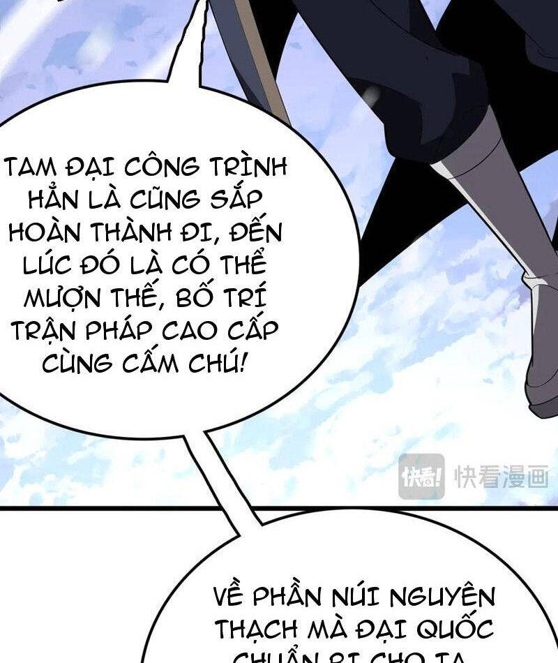 Vạn Tộc Xâm Lược: Thiên Hạ Tham Chiến, Ta Trấn Thủ Hậu Phương Chap 30 - Next Chap 31