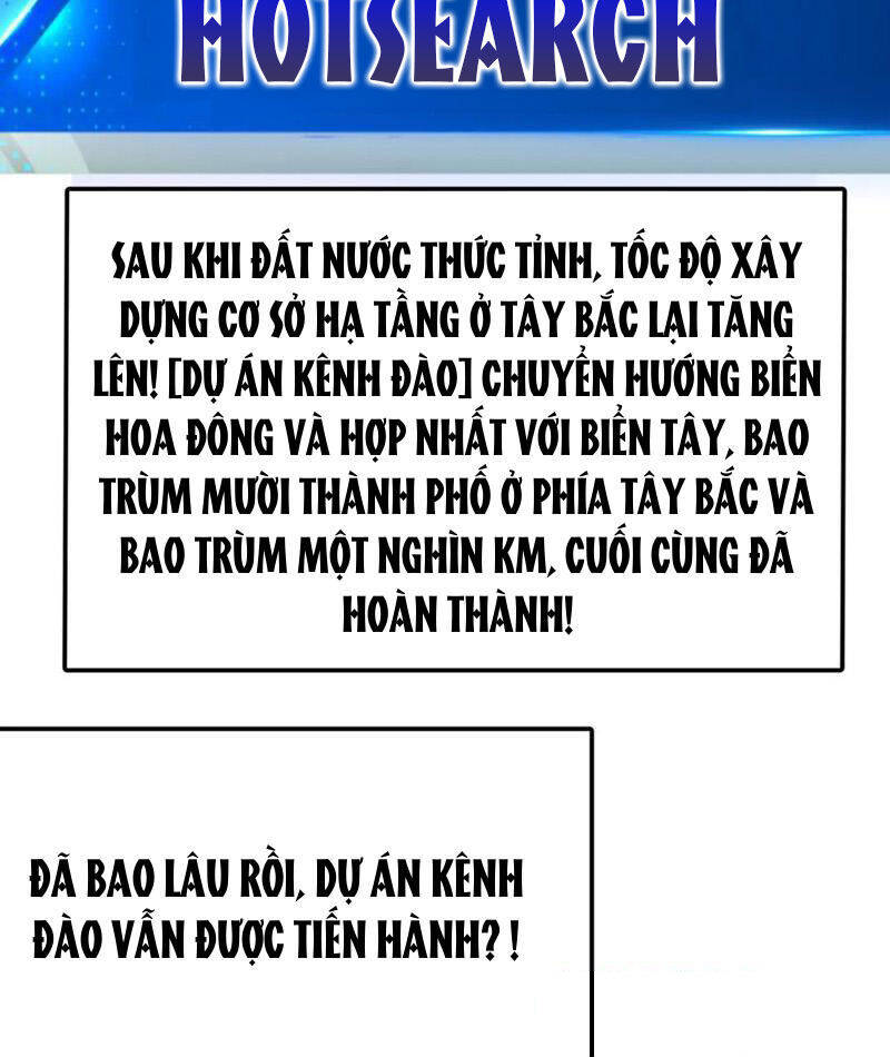 Vạn Tộc Xâm Lược: Thiên Hạ Tham Chiến, Ta Trấn Thủ Hậu Phương Chap 30 - Next Chap 31
