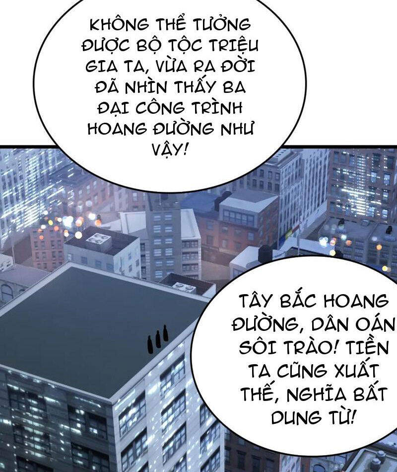 Vạn Tộc Xâm Lược: Thiên Hạ Tham Chiến, Ta Trấn Thủ Hậu Phương Chap 30 - Next Chap 31
